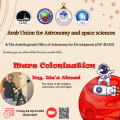 Invite to attend a lecture titled: Mars Colonization