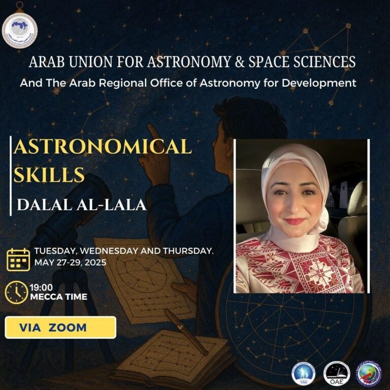 Astronomical skills