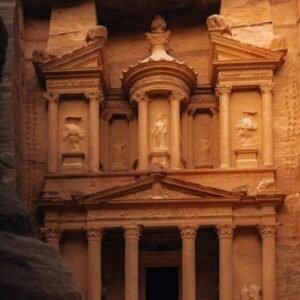 Petra