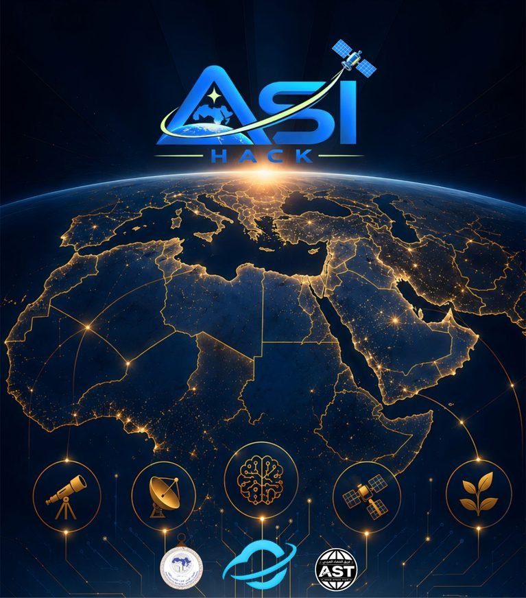 هاكاثون الابتكار الفضائي العربي